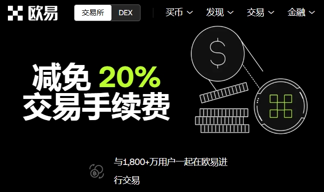 基金理财群群主