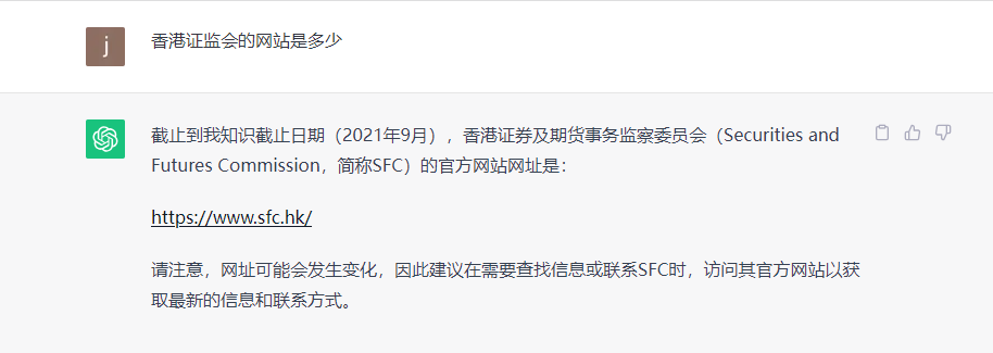 屏幕捕获_2023_09_11_22_52_16_53.png