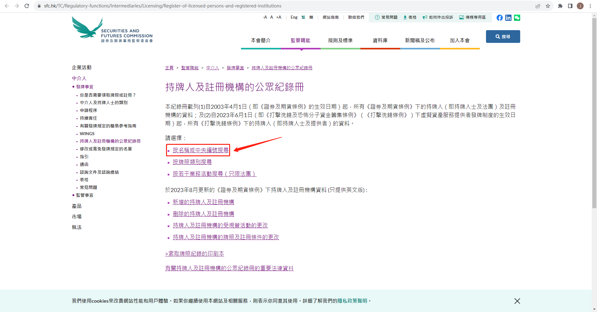 屏幕捕获_2023_09_11_22_52_43_583.png