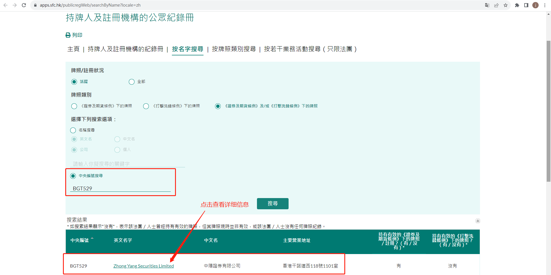 微信截图_20230911225700.png
