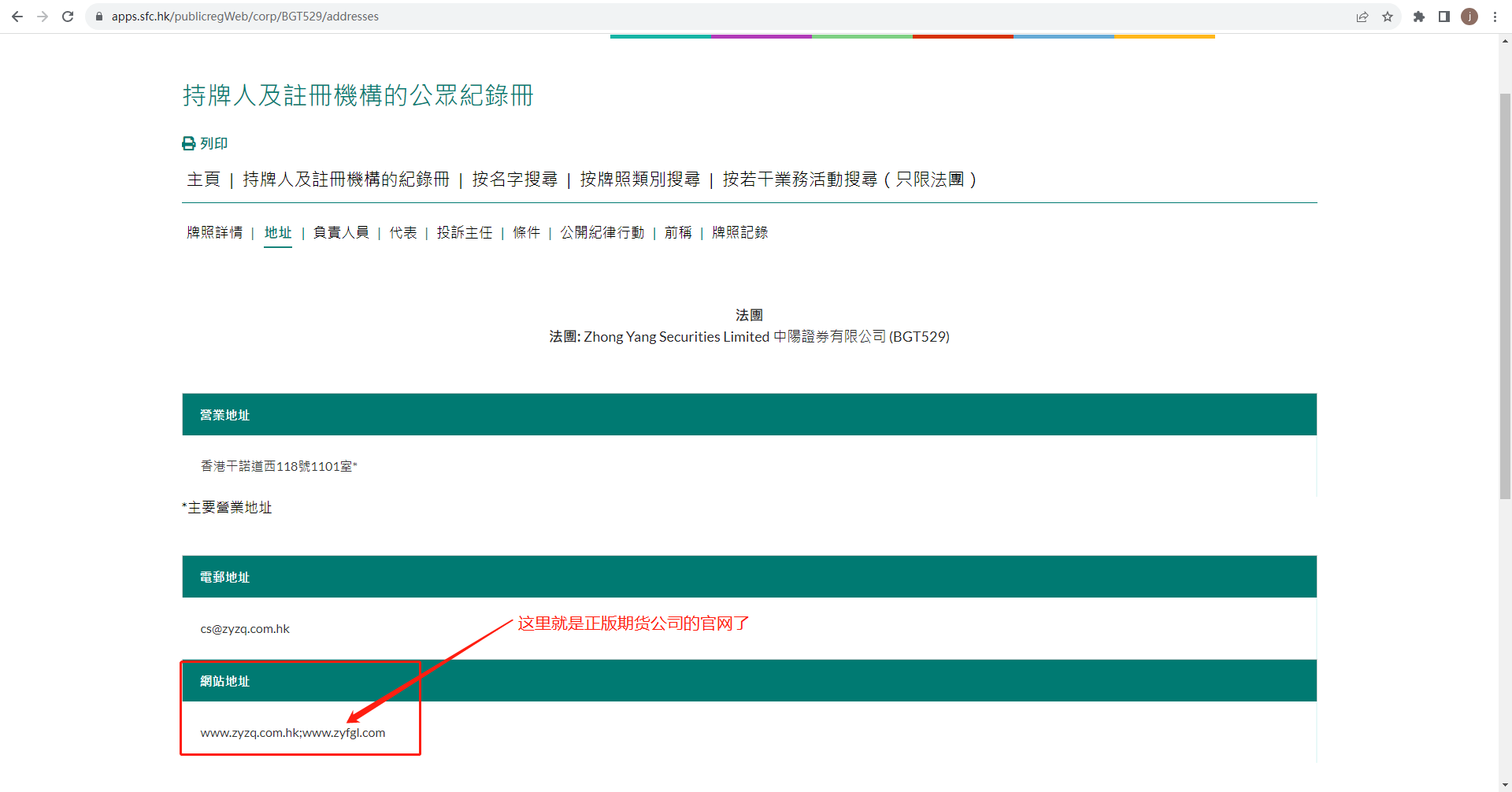微信截图_20230911225813.png